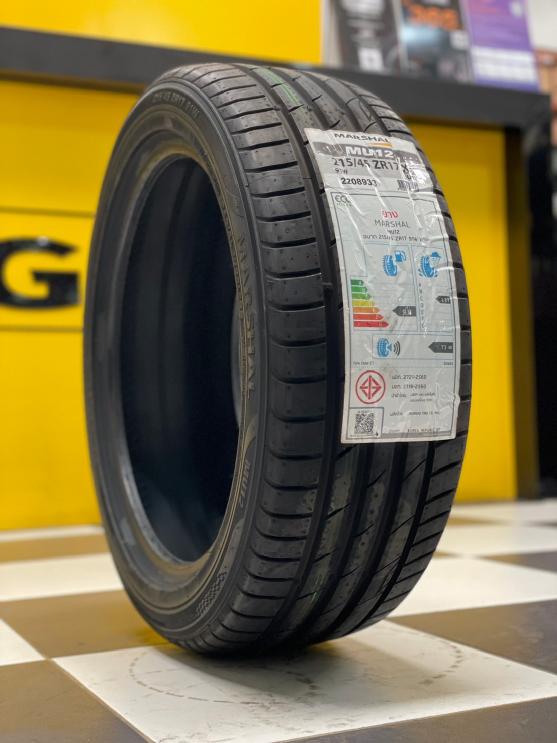 MARSHAL MU12 215/45R17 ยางใหม่ปี2021