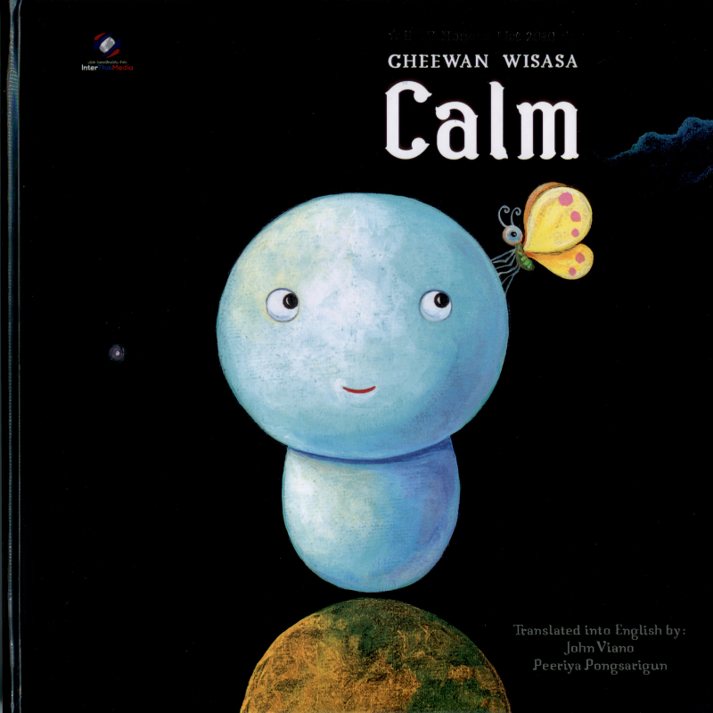 Calm [Eng] (ปกแข็ง)