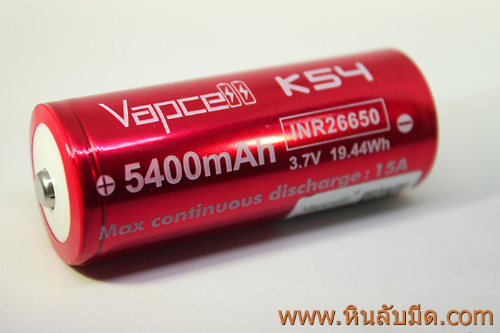 26650 Vapcell K54 battery 5400mA
