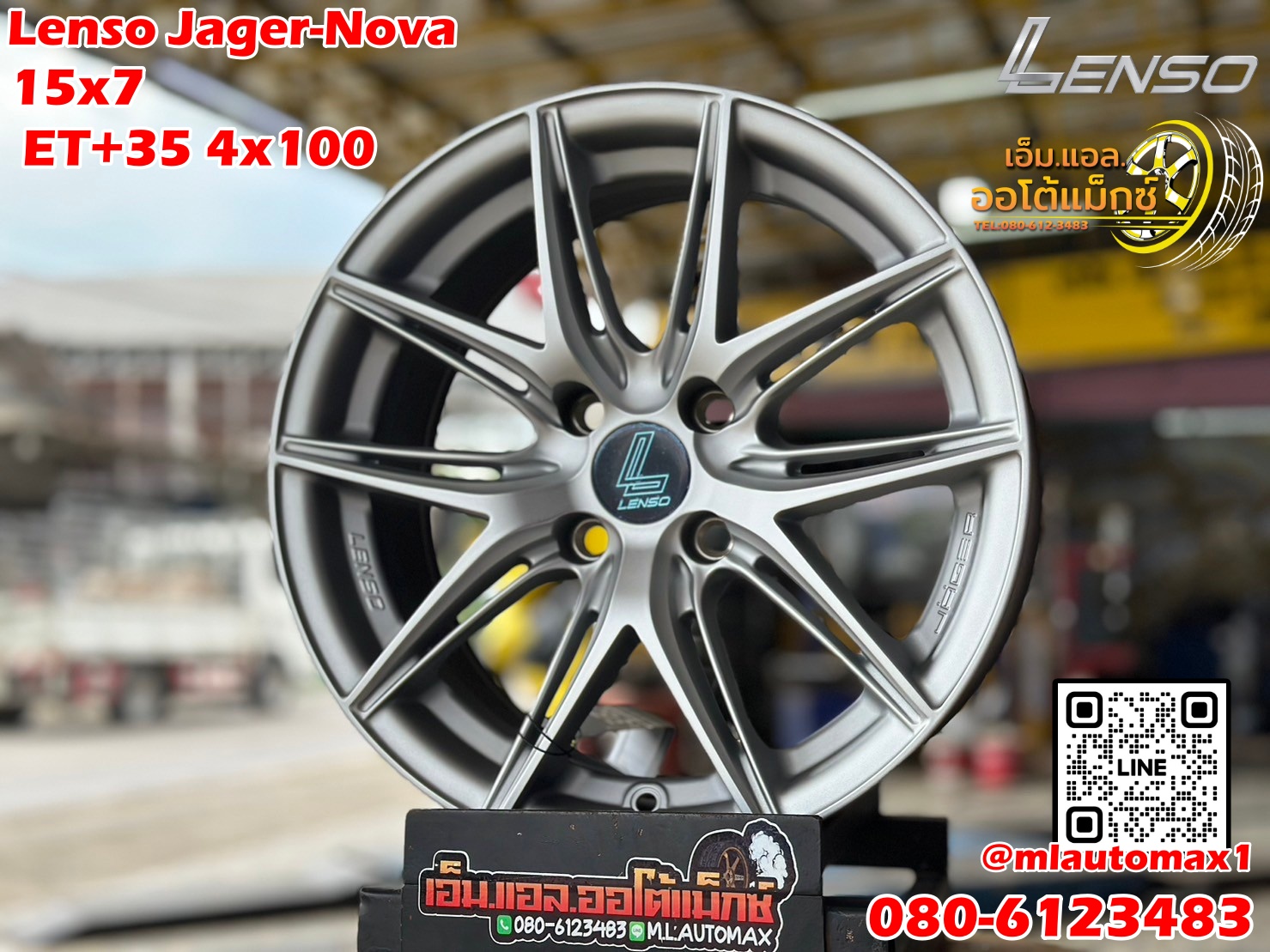 #Lenso_Jager-Nova 15x7 ET35 4x100