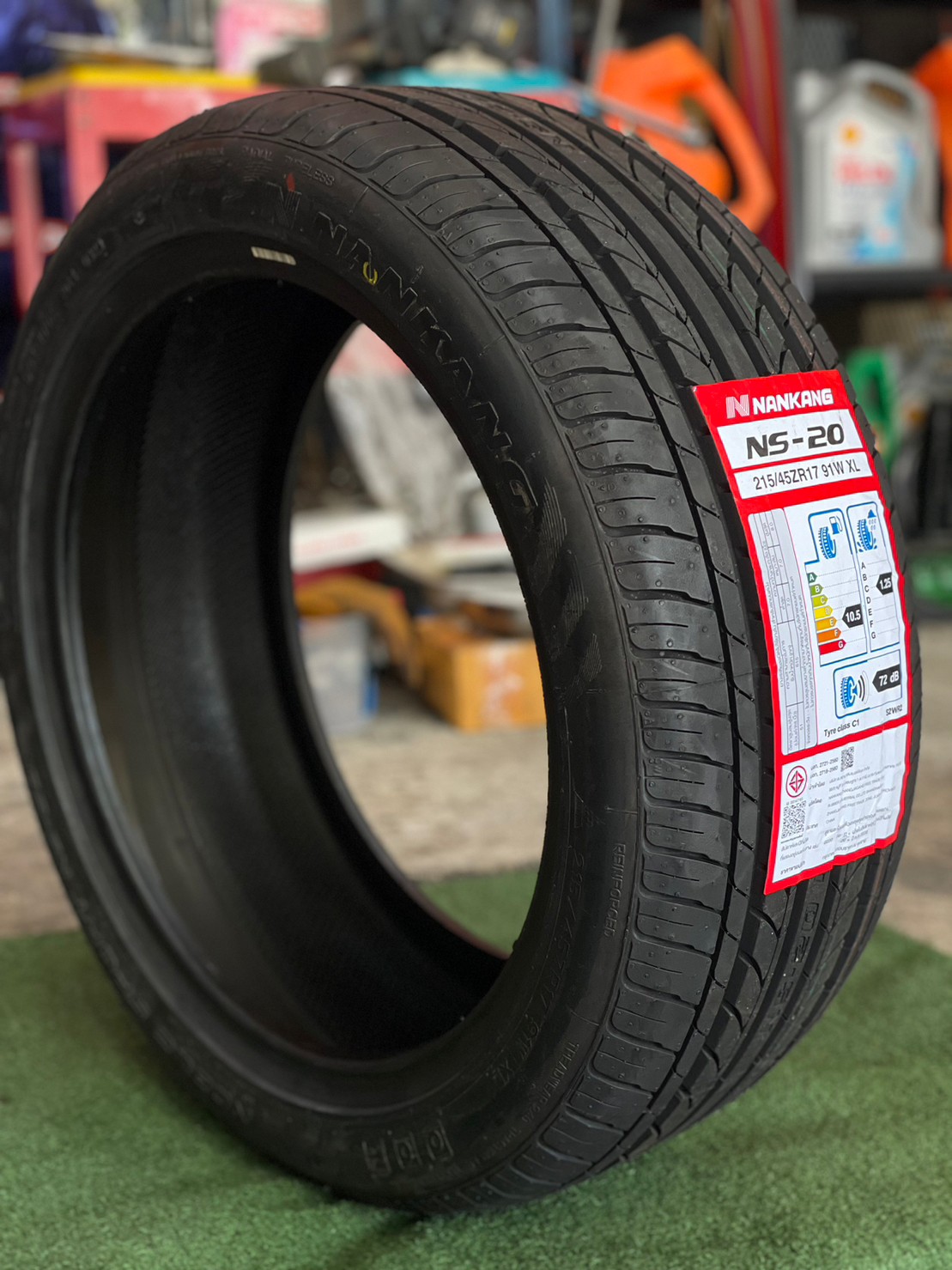 ยางใหม่NANKANG NS-20 215/45R17 ยางใหม่ปี2023