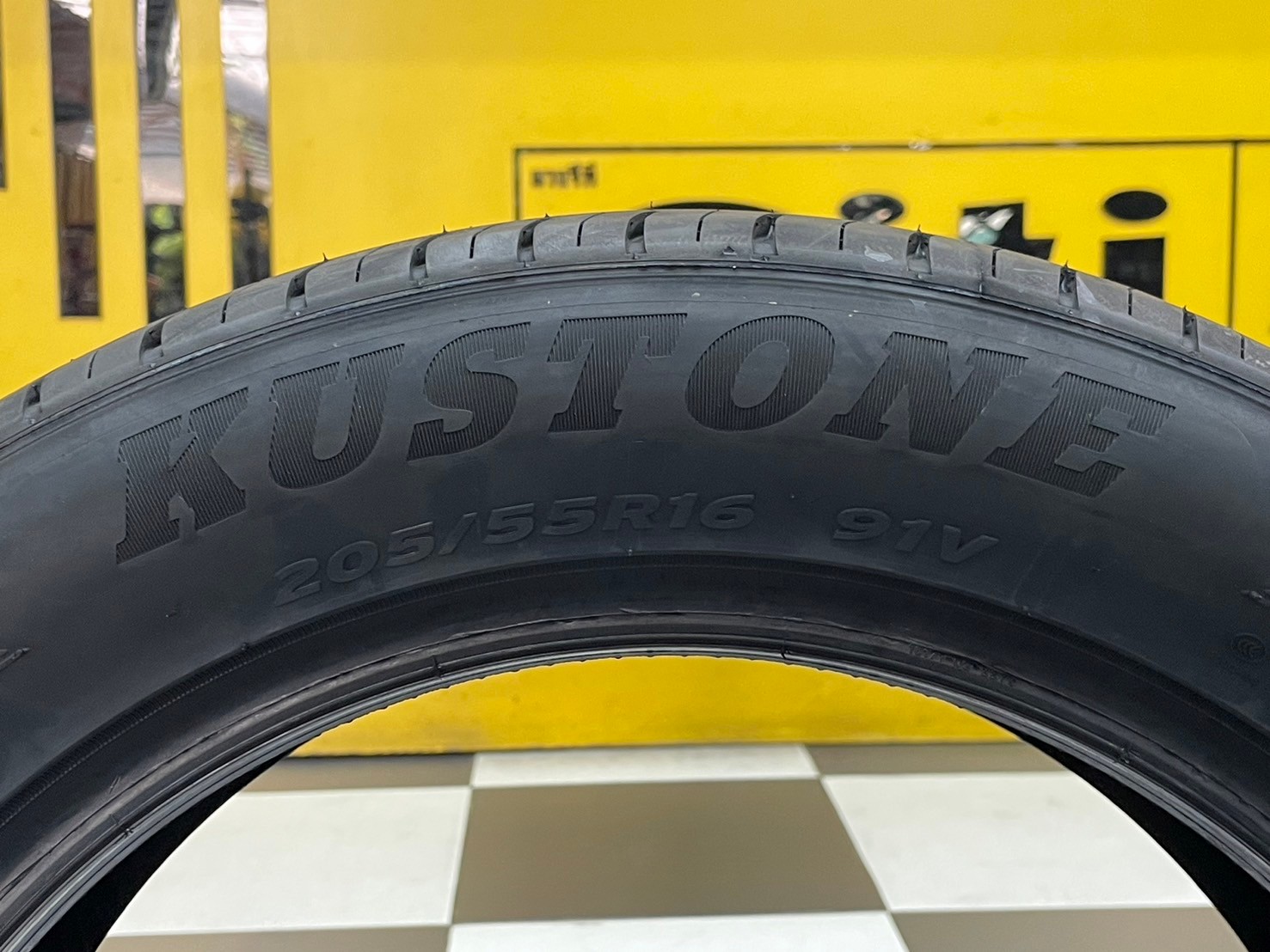 ยางใหม่คูสโตน KUSTONE Quiet Q7 205/55R16 ยางใหม่ปี2024