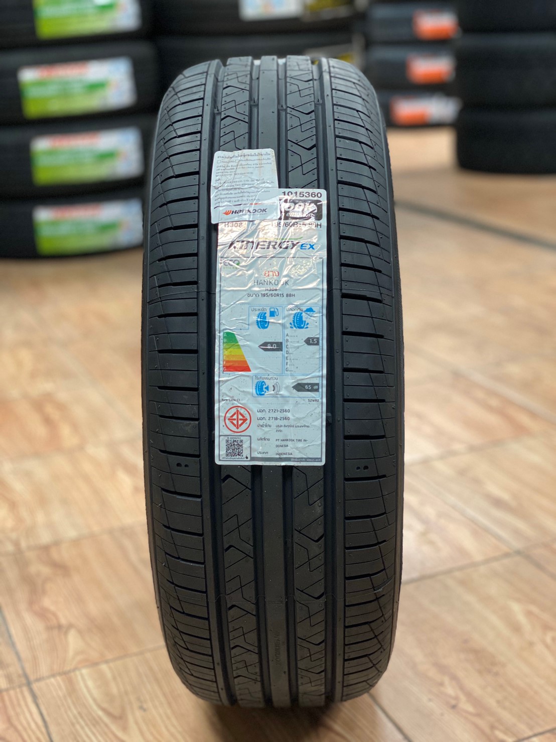 ยางใหม่ปี2020 Hankook Kinergy Ex 195/60R15 ยางคุณภาพดี นุ่มเงียบ