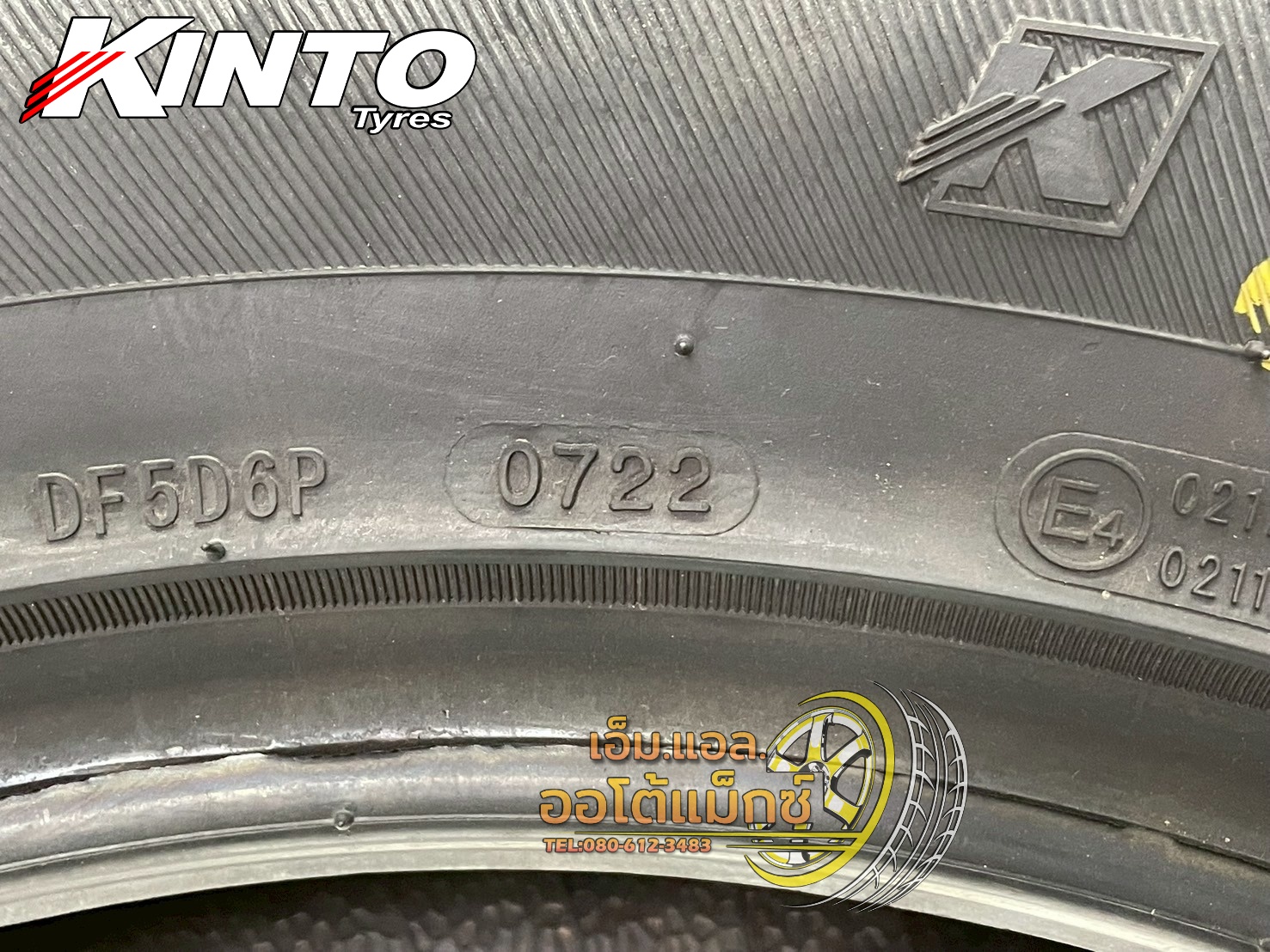 ยางใหม่ปีเก่า 💥💥#KINTO V36 255/55R18 ยางใหม่ปี2022 (4เส้น)