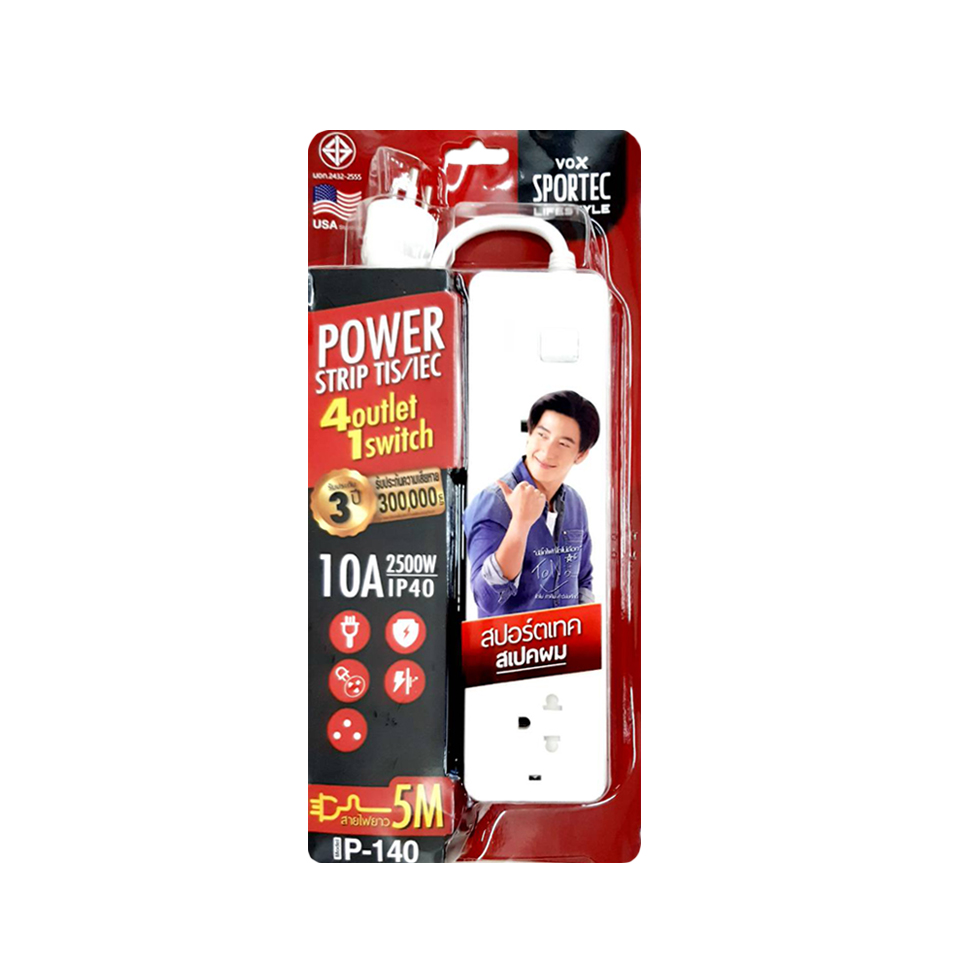 รางปลั๊กไฟ Vox มี มอก. แท้ P-140 P140 4 ช่อง 1 สวิตซ์ ยาว 5 เมตร สีขาว