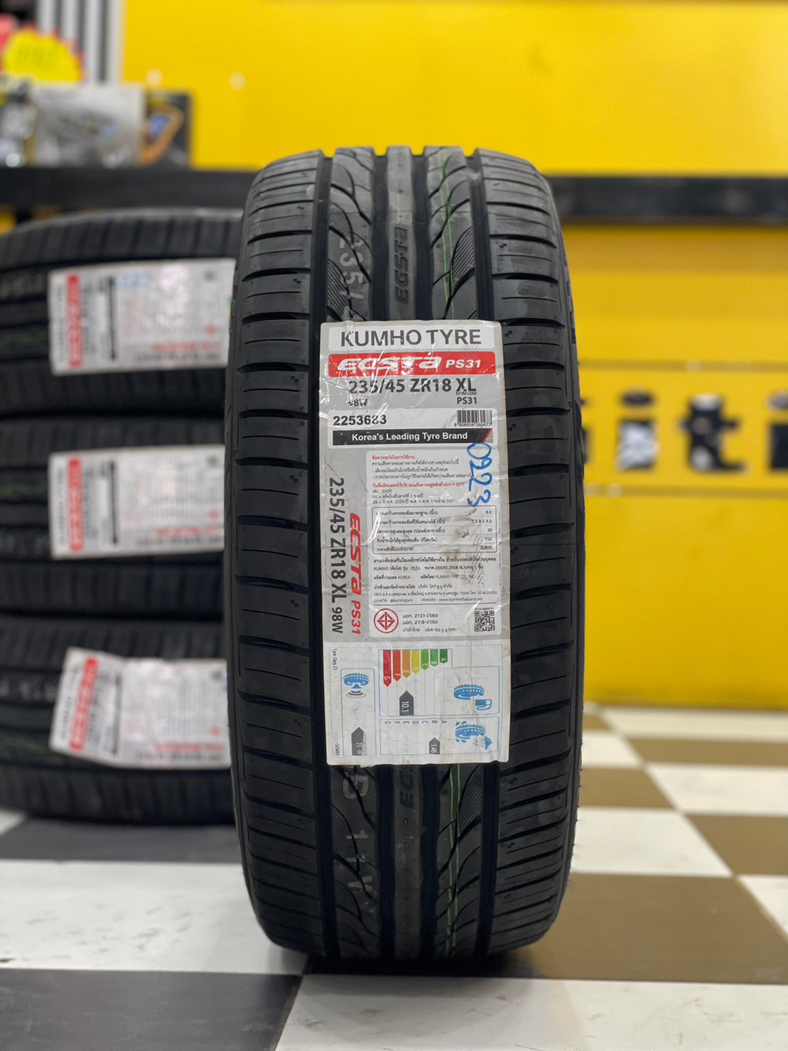 KUMHO PS31 235/45R18 ยางใหม่ปี2023 (โปรโมชั่น4เส้น)