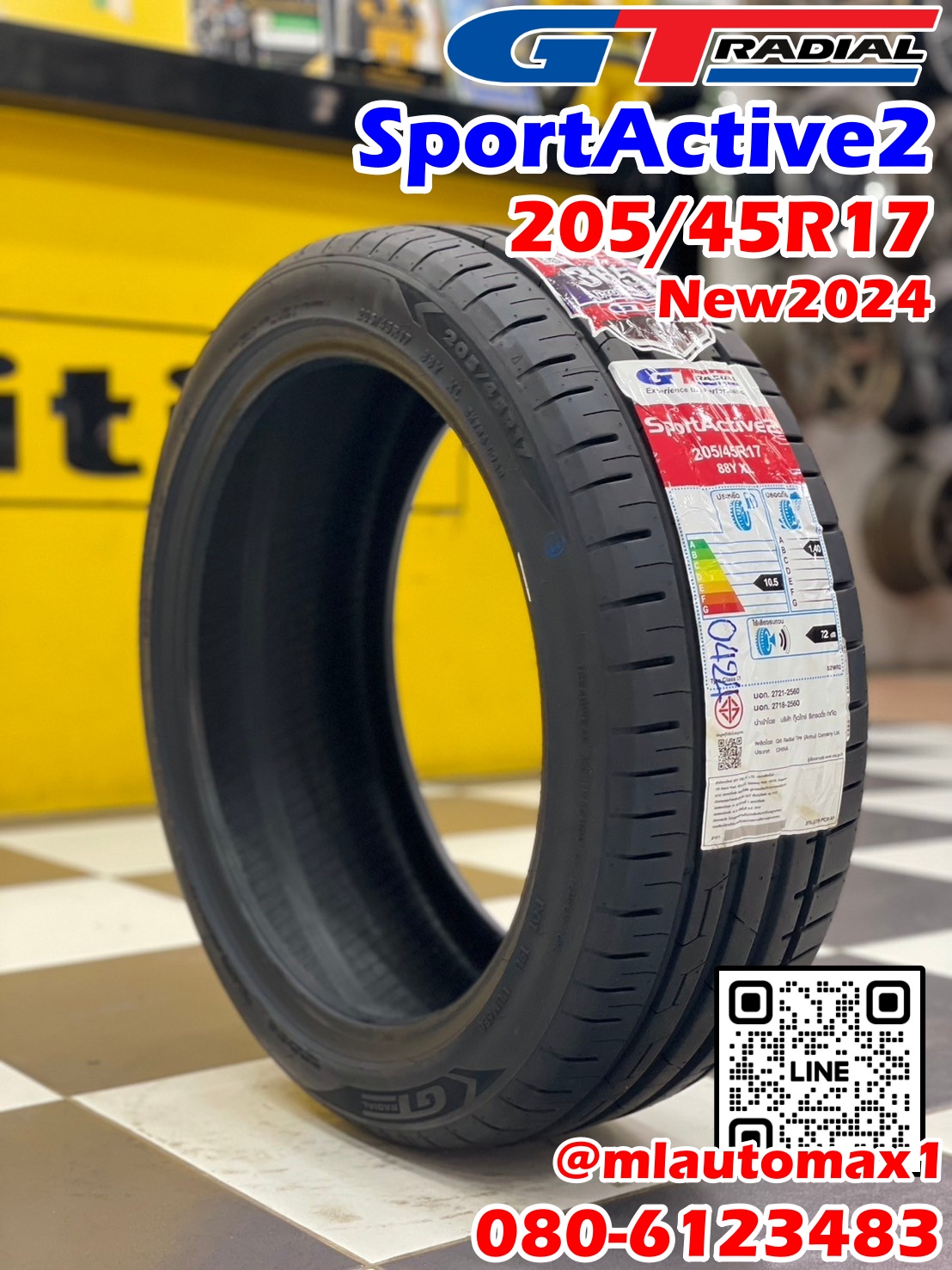 🔥🔥GT RADIAL SPORT Active2 205/45R17 ยางใหม่ปี2024🔥🔥