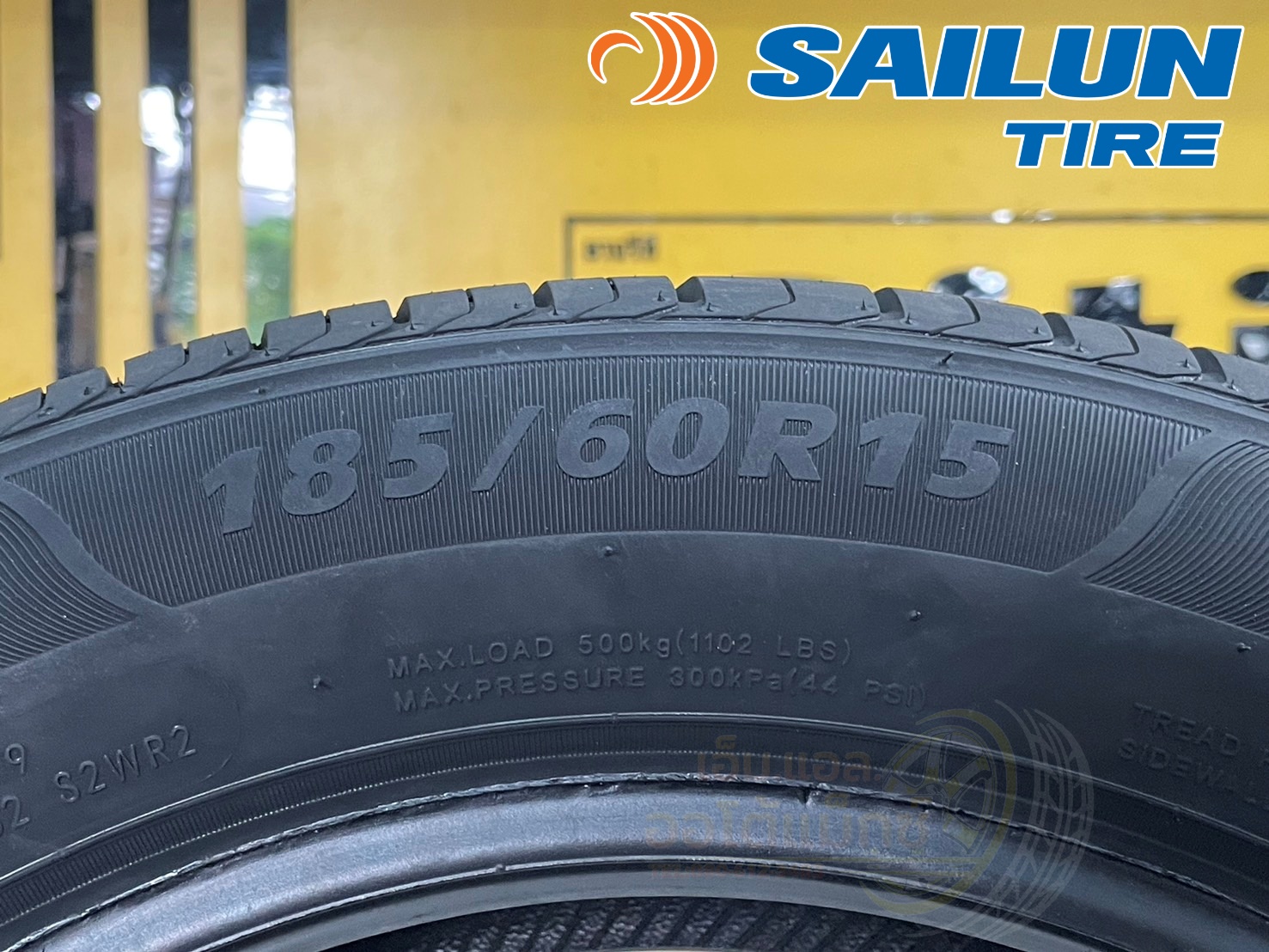 ยางใหม่ SAILUN ATREZZO 185/60R15 ยางใหม่ปี2024 ยางคุณภาพดี นุ่มเงียบ
