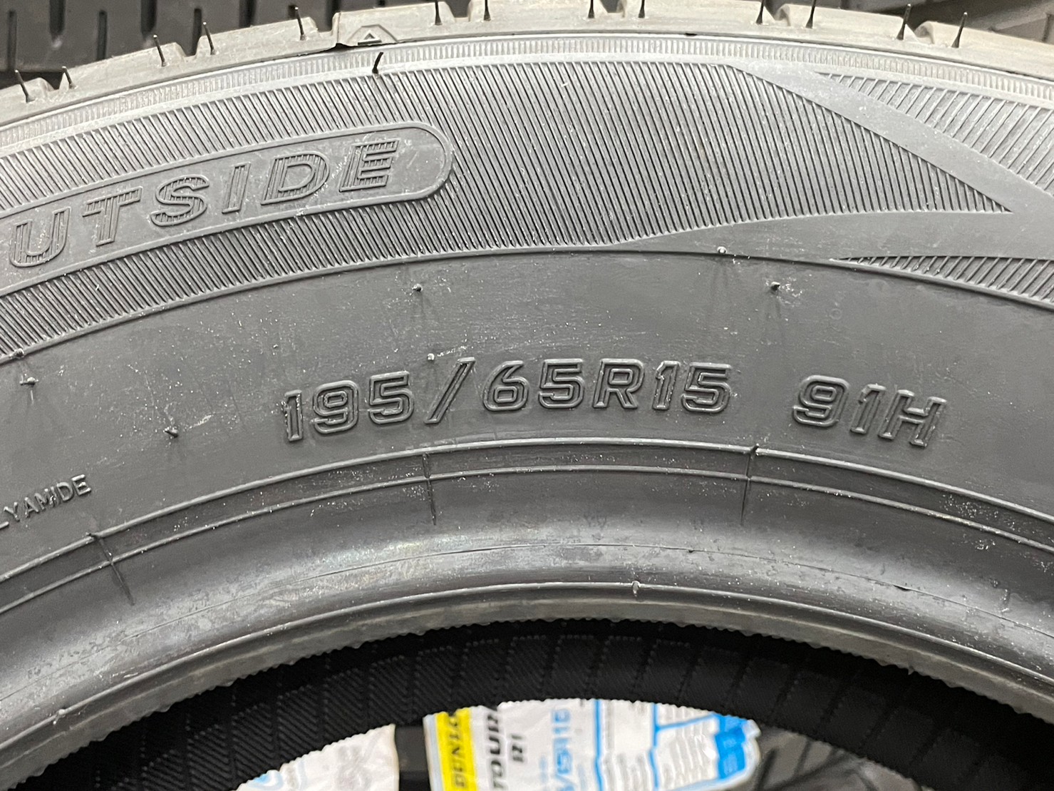 ยางใหม่ดันลอป DUNLOP SP SPORT TOURING R1 195/65R15 ยางใหม่ปี2023 (4เส้น)
