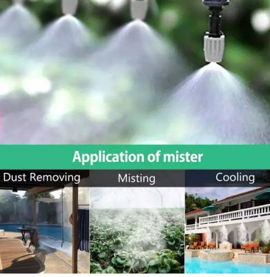 ชุดพ่นละอองน้ำ (ชุด A) / ชุด