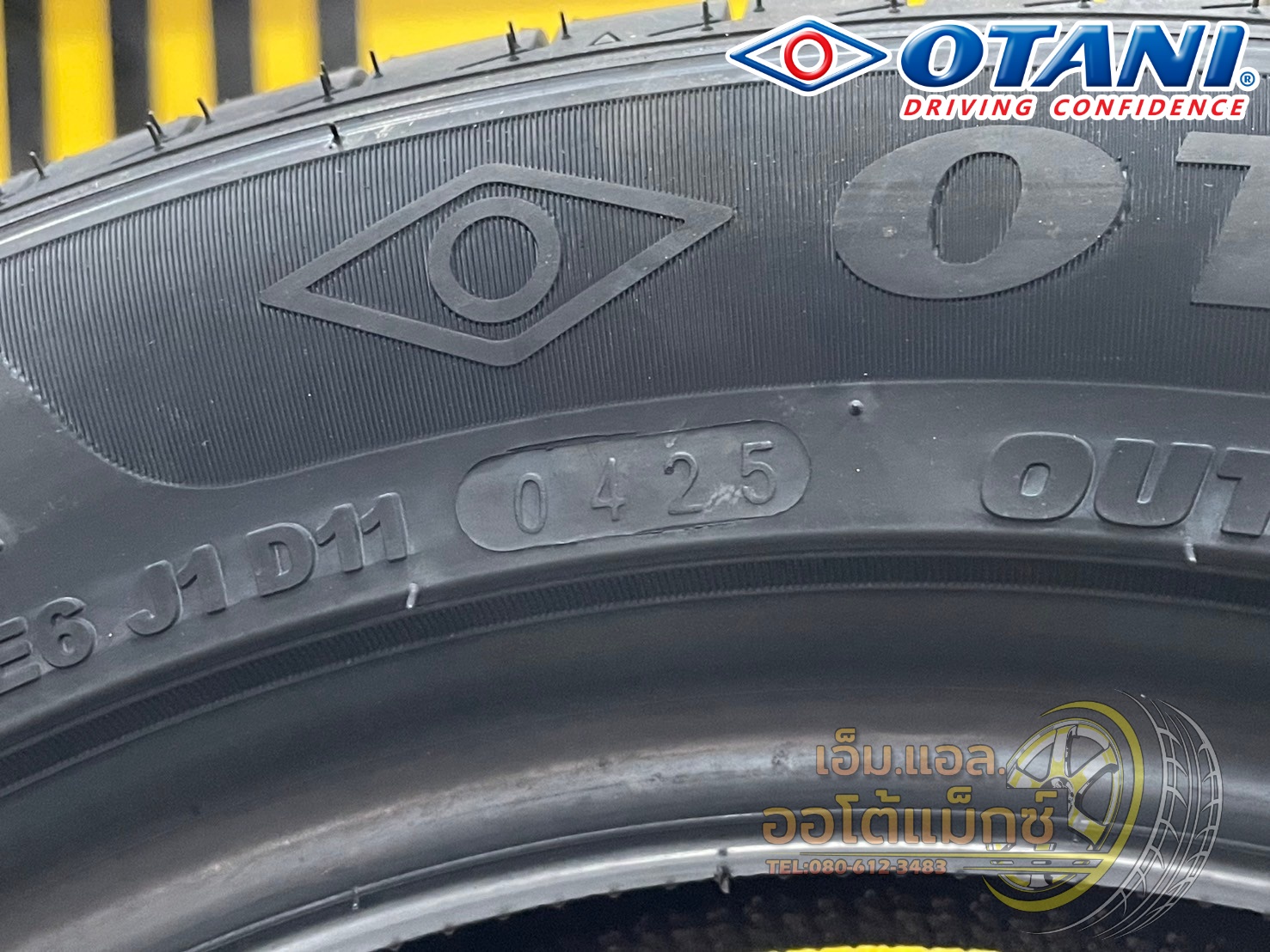 ยางพรีเมี่ยม Otani EK3000 🎉🛞195/55R15 ยางใหม่ปี2025 💥💥