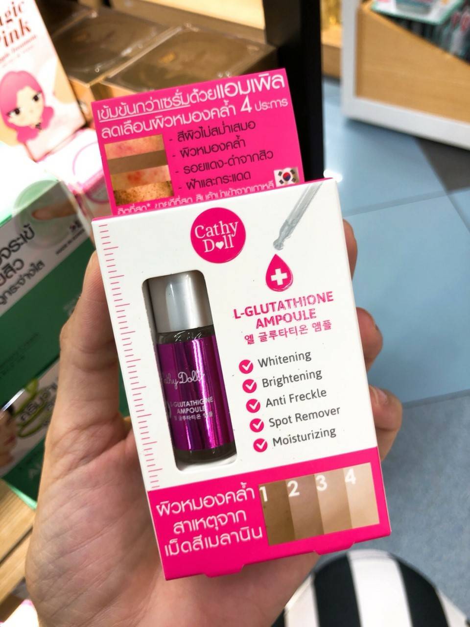 L-Glutathione Ampoule 5ml Cathy Doll (แอมเพิล)
