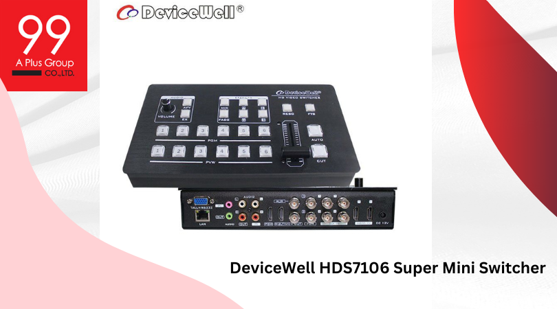 DeviceWell HDS7106 Super Mini Switcher