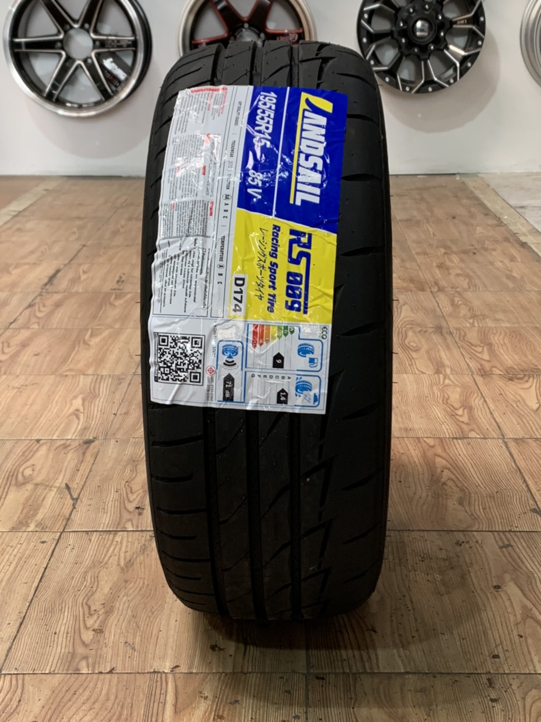 Lansail Rs009 195/55R15 ยางสปอร์ตลายซิ่ง คุณภาพดี