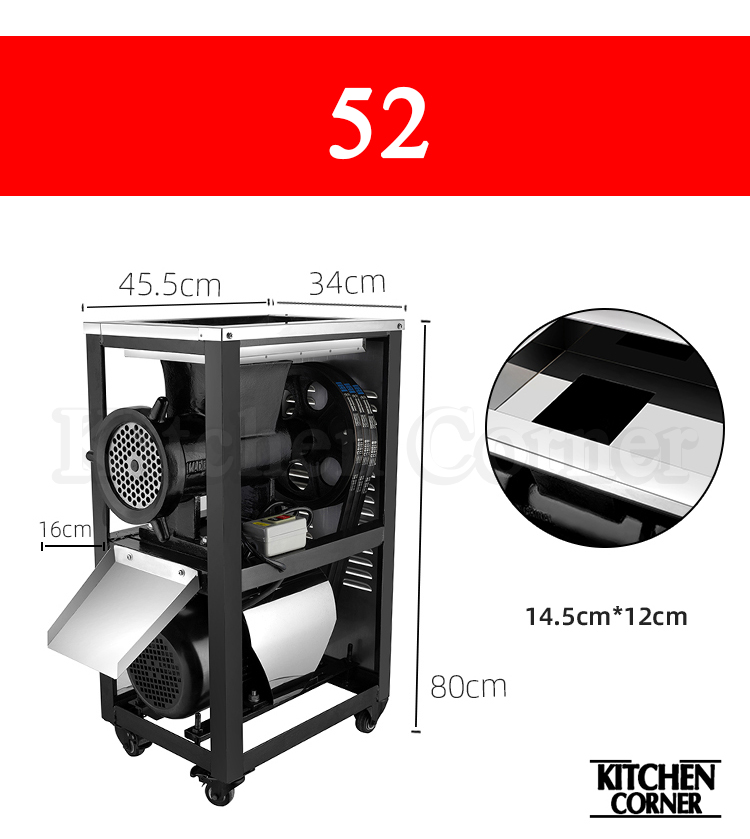 เครื่องบดสายพาน เบอร์ 52