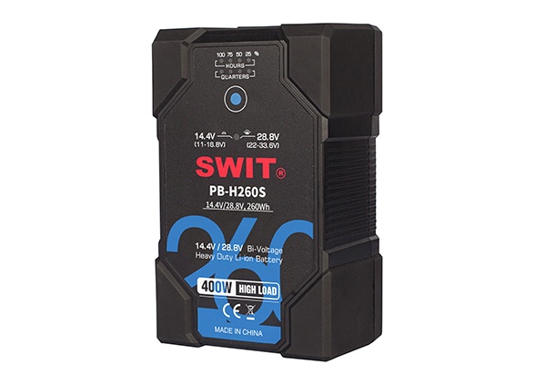 SWIT PB-H260S Battery V-mount 260Wh
