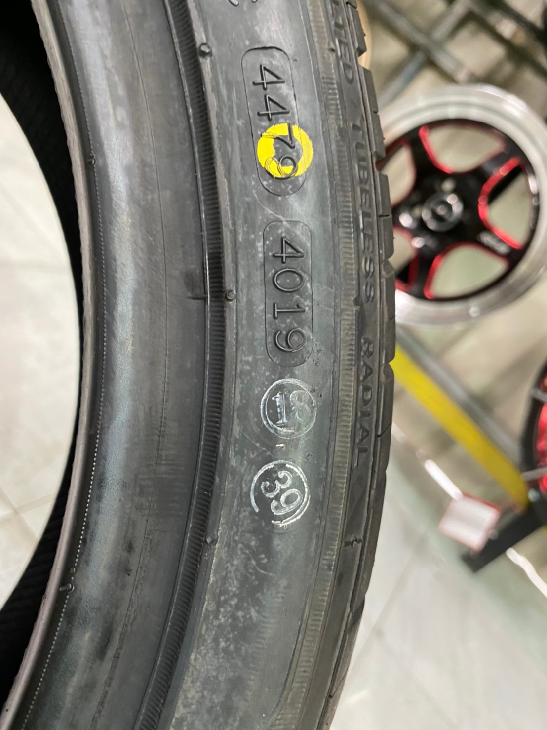 215/40R17 Nankang NS-2 ยางสมรรถนะสูง พร้อมติดตั้งฟรี
