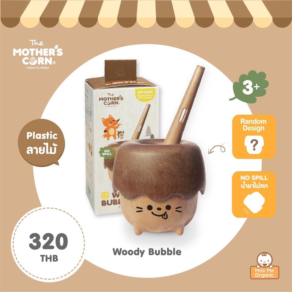 Woody Bubbles Blower