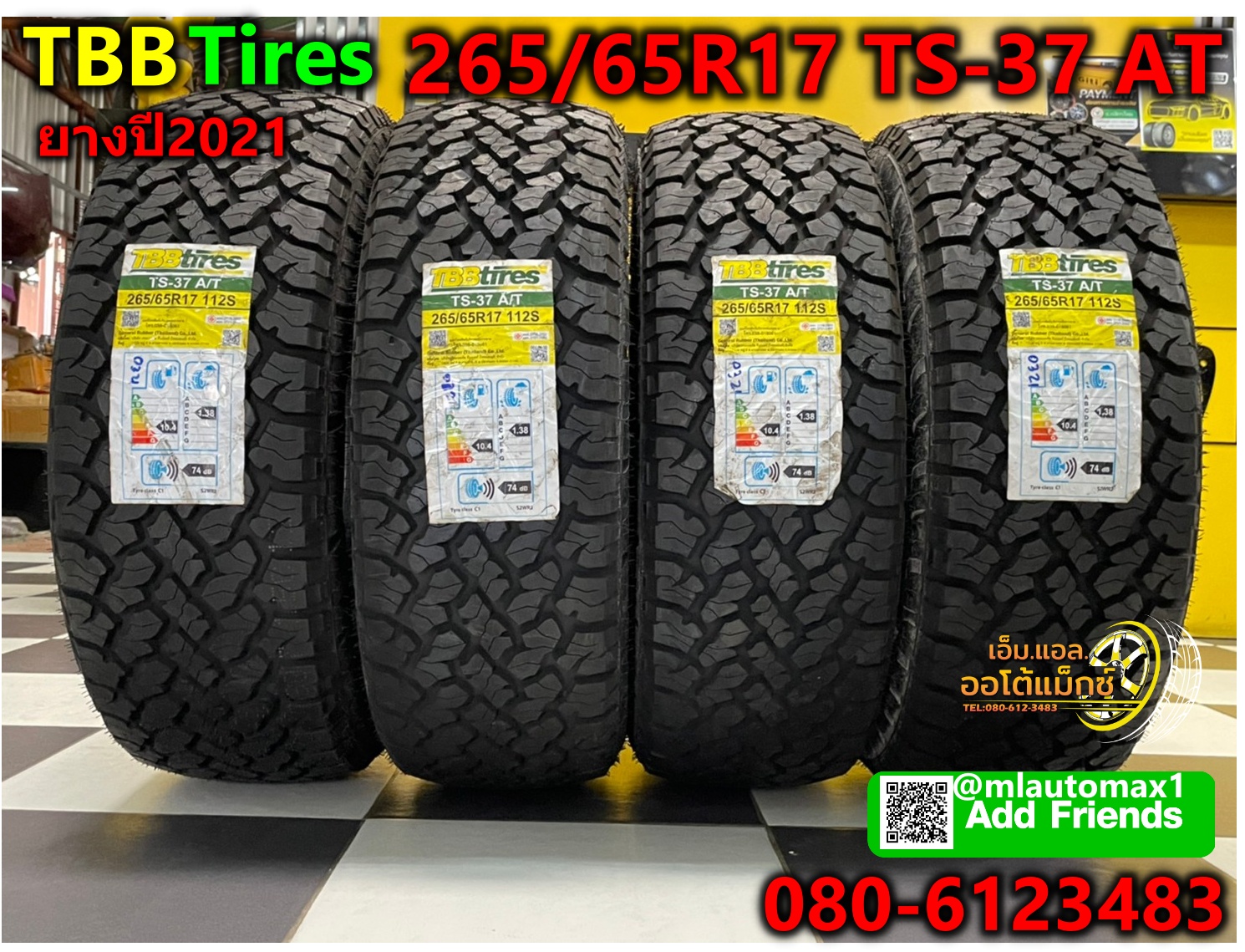 265/65R17 TBBTIRES TS-37 AT ยางใหม่ปี2021 💢🎉