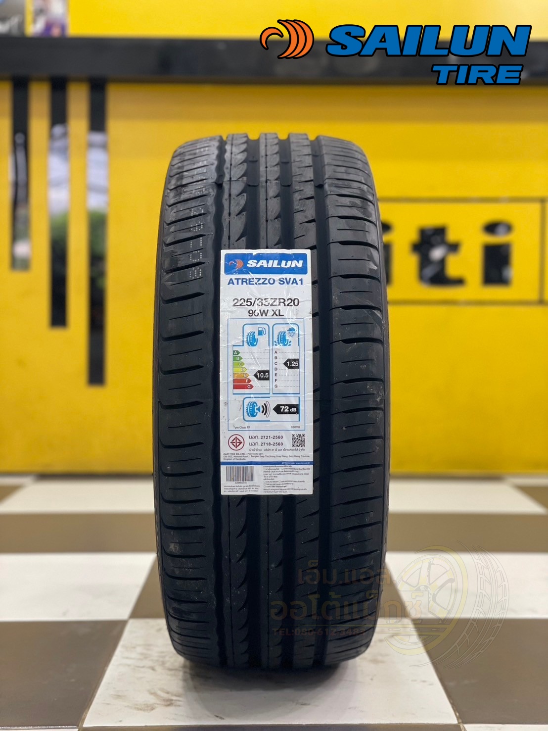🔥#SAILUN ATREZZO #SVA1 225/35R20 ยางใหม่ปี2024🔥