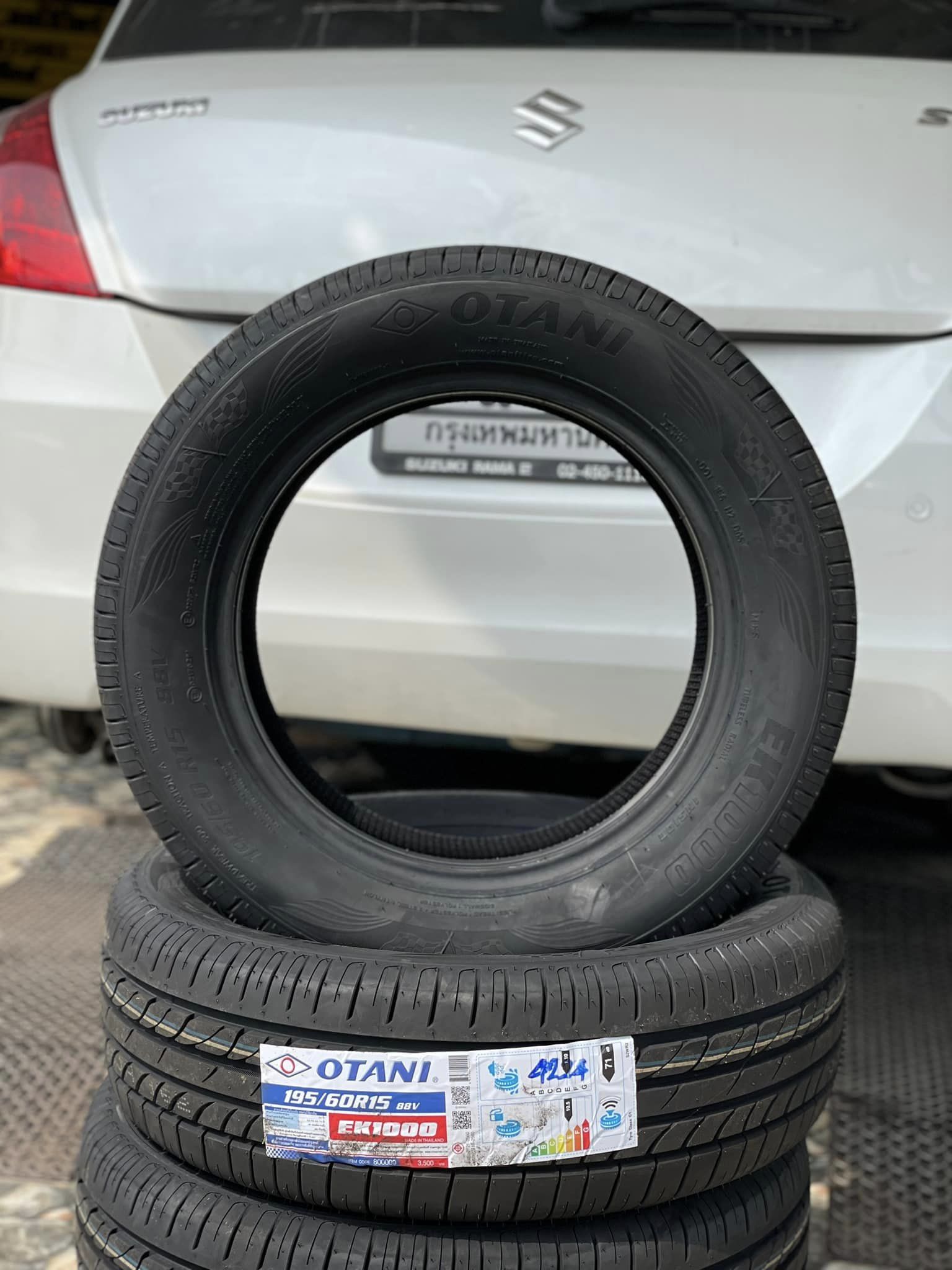 🚘 #SUZUKI_SWIFT #OTANI #EK1000 195/60R15🔥