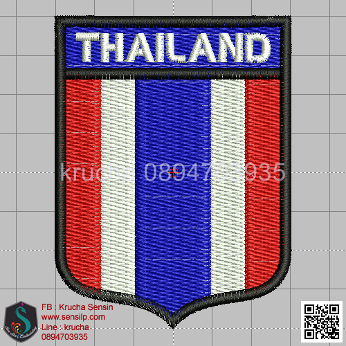 ไฟล์บล็อคปัก อาร์มธงชาติ 1