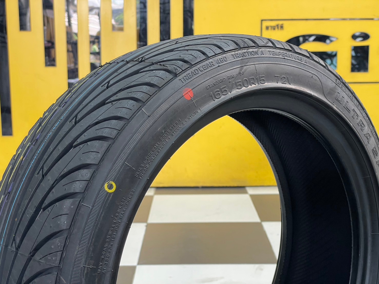 ยางใหม่ NANKANG NS-2 165/50R15 ยางใหม่ปี2024