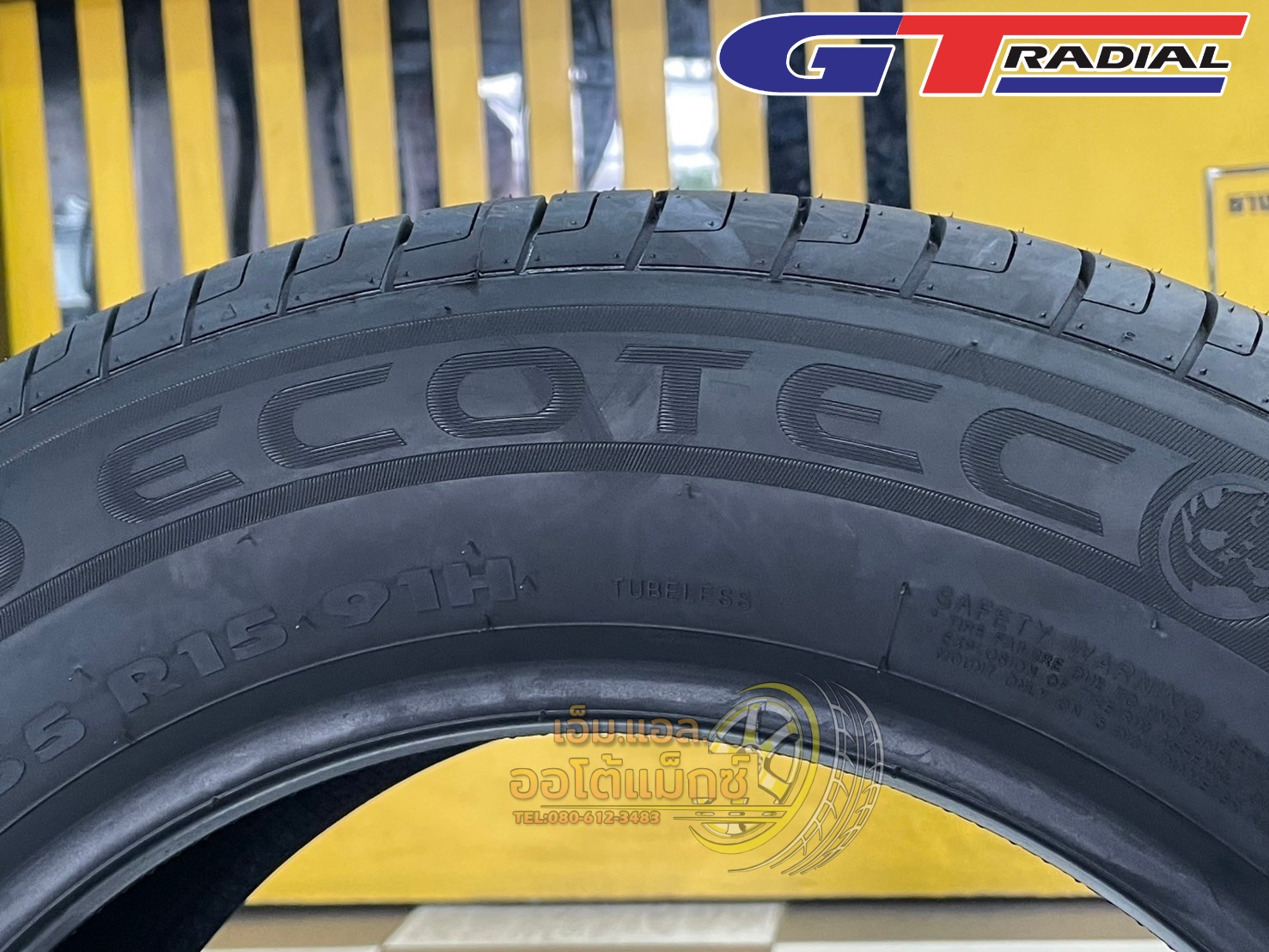 #ยางใหม่ #GT RADAIL CHAMPIRO #ECOTEC 195/65R15 ยางใหม่ปี2025