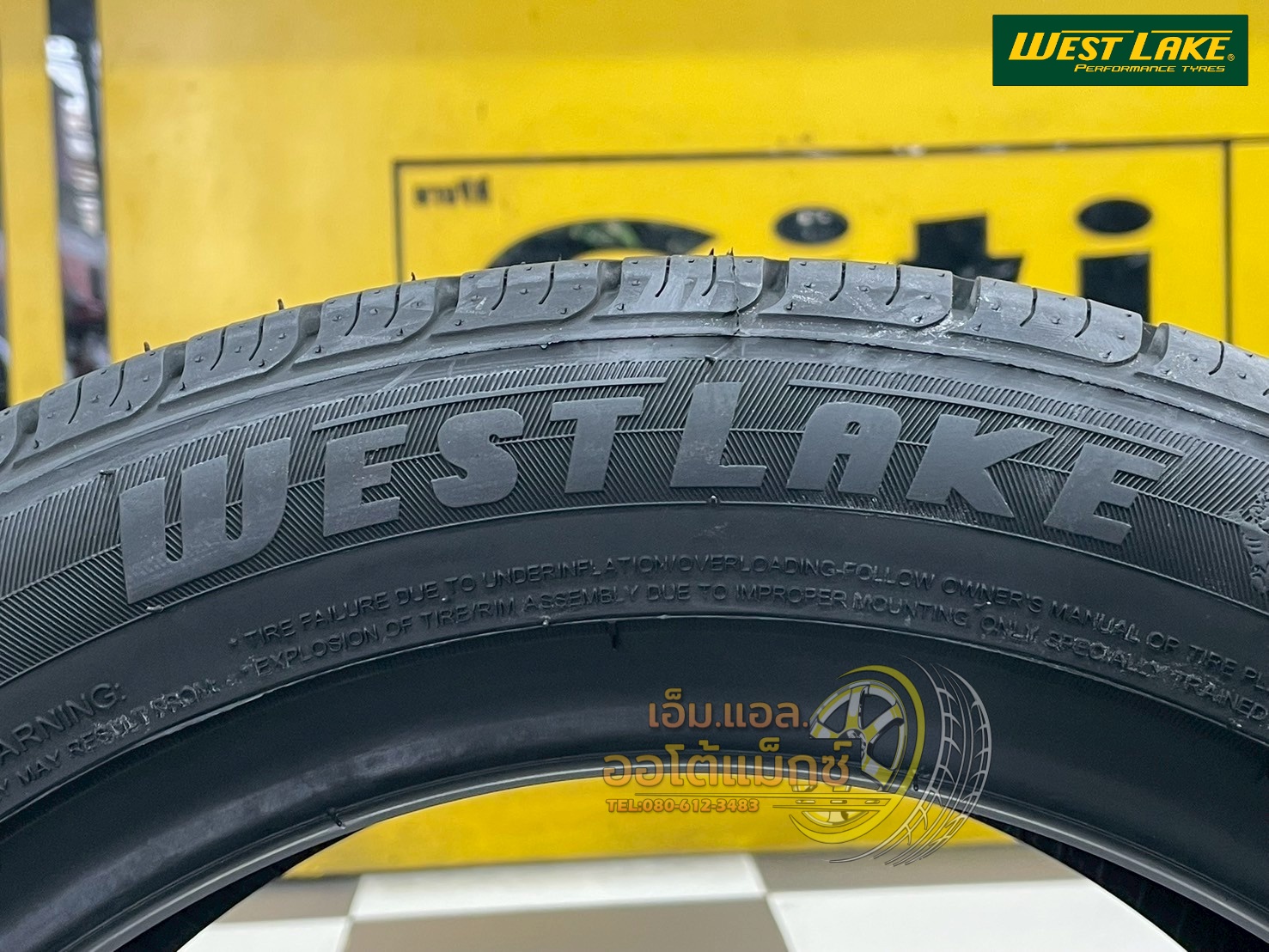 ยางไทย Westlake RP18 195/50R15 ยางใหม่ปี2025