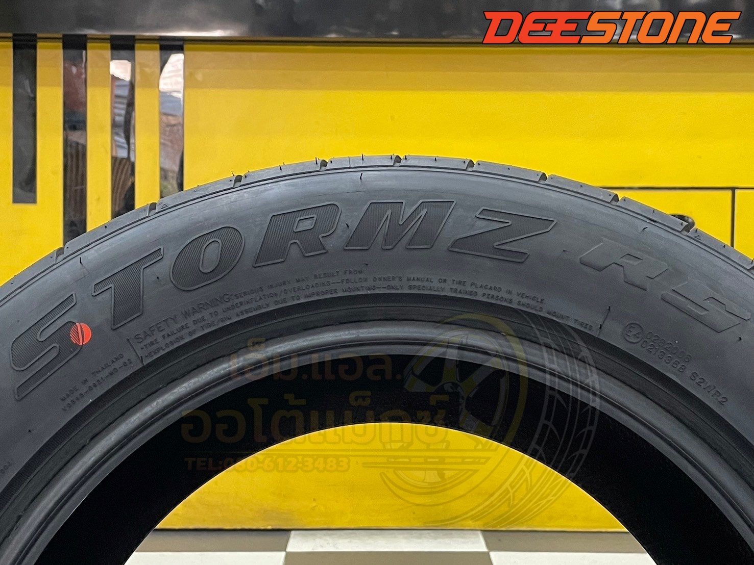 ยางใหม่ DEESTONE STROMZ RS 255/55R18 ยางใหม่ปี2025 ยางตัวหนังสือสีดำ ยางไทยนุ่มหนึบ คุณภาพดี