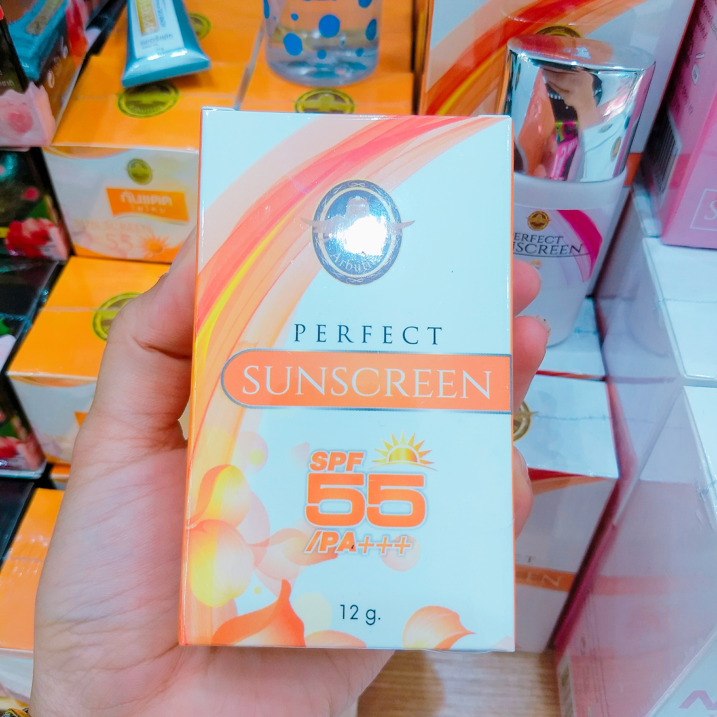Sunscreen perfect arbutina กันแดด