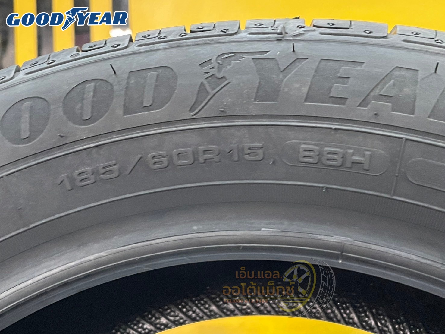 GOODYEAR Assurance DuraPlus2 185/60R15 ยางใหม่ปี2025 ราคาพิเศษมีจำนวนจำกัด