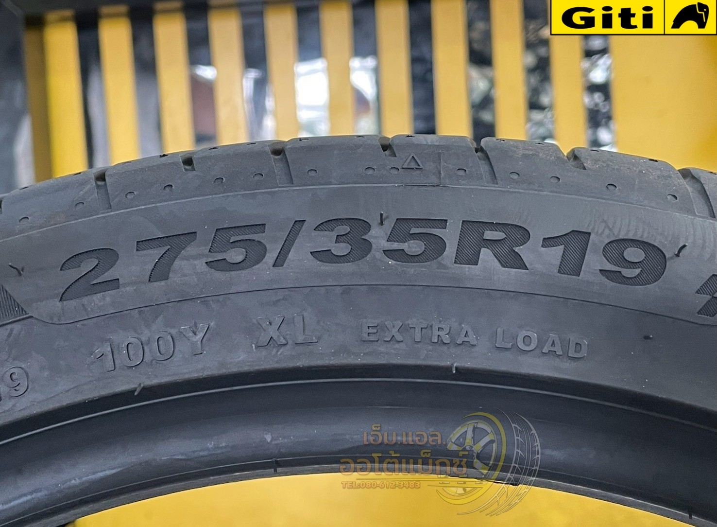 ยาง GitiSport S2 275/35R19 ยางใหม่ปี2025