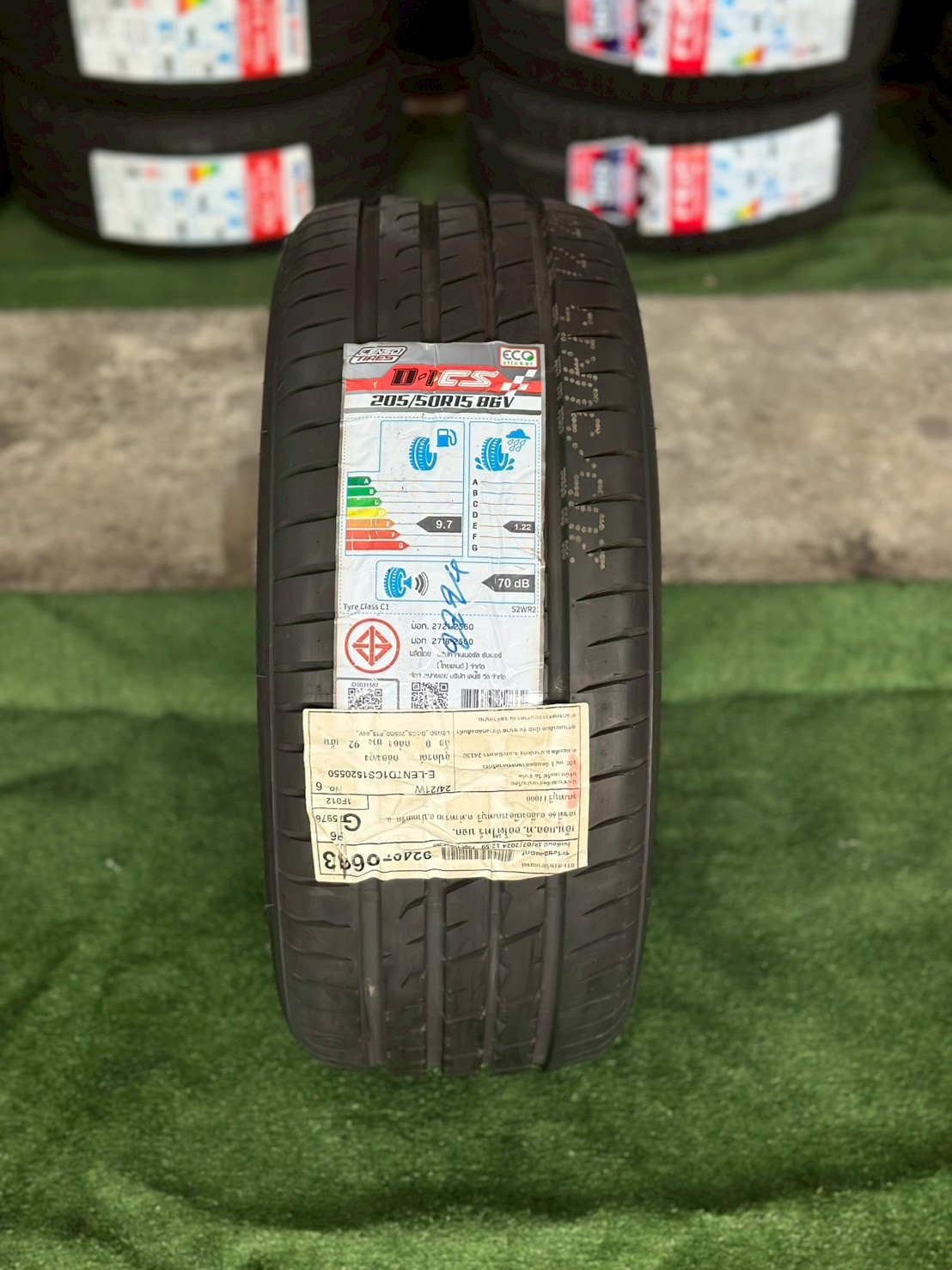 ยาง Lenso D1CS ขนาด 205/50R15 ยางใหม่ปี2024 (ราคาพิเศษ4 เส้น)