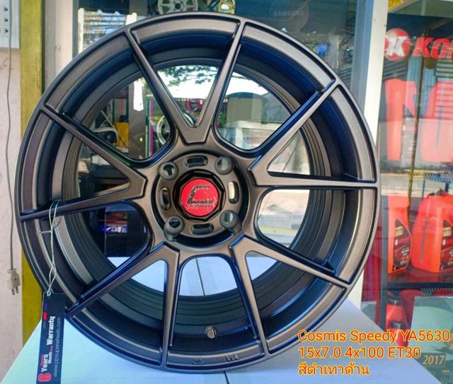 ล้อแม็กซ์ใหม่ Cosmis ขอบ15 ขนาด4รู100 กว้าง7 ออฟ30 สีดำเทาด้าน