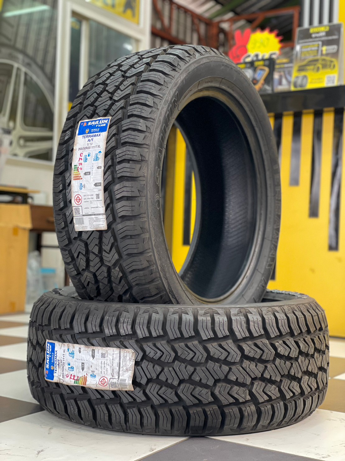 SAILUN TERRAMAX A/T 265/50R20 ยางใหม่ปี2022