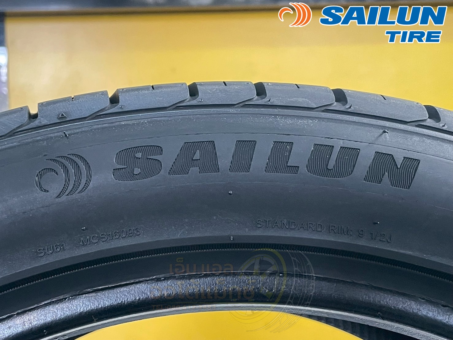 ยางใหม่ ไซหลุน #SAILUN ATREZZO #SVA1 275/40ZR19 ยางใหม่ปี2025🔥🔥