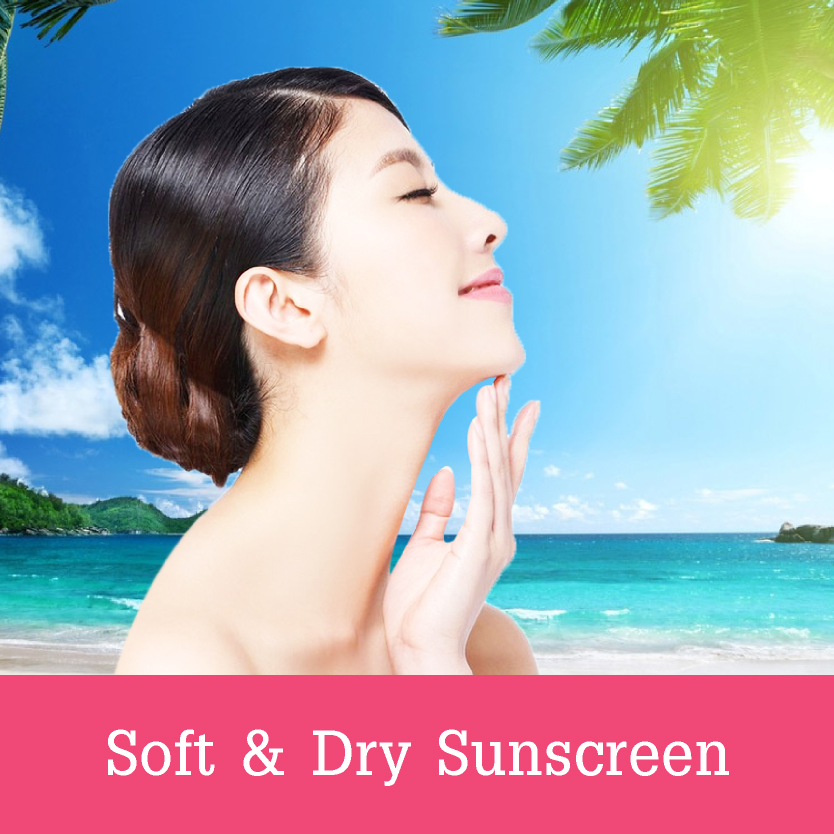 Soft & Dry Sunscreen/ซอฟท์แอนดราย ซันสกรีน