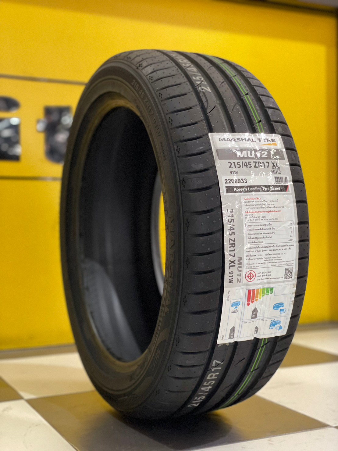 MARSHAL MU12 215/45R17 ยางใหม่ปี2023