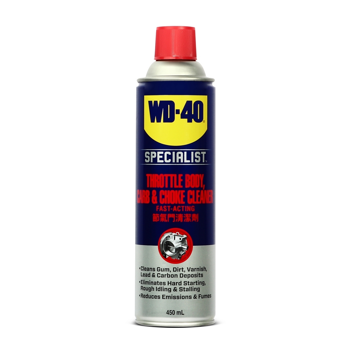 WD-40 AUTOMOTIVE สเปรย์ล้างปีกผีเสื้อ ขนาด 450 มิลลิลิตร