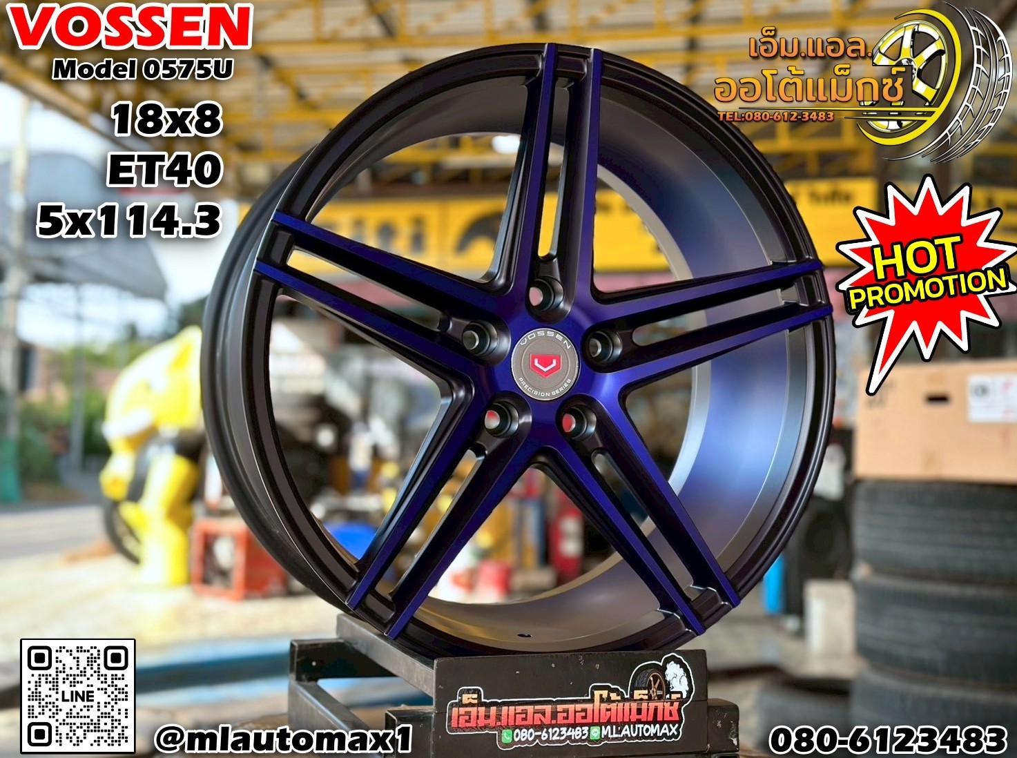 แม็กซ์ใหม่ #VOSSEN #CV5 ดำด้านหน้าดิพอันเดอร์น้ำเงิน ขนาด 18x8 5รู114 Offset40 (0575u) ใหม่ล่าสุด สวยสุดRace เบาพิเศษ เทรน์ใหม่ท้องแดงลึกหลังก้าน