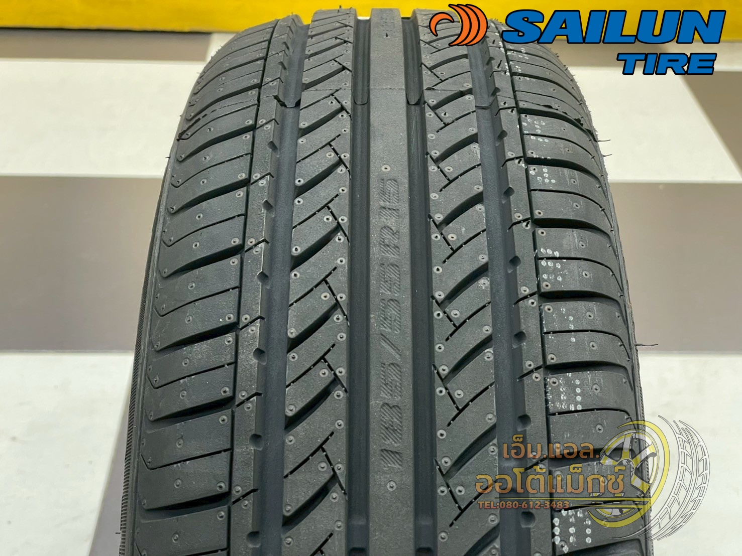 ยางไซหลุน #SAILUN ATREZZO SH406 185/55R15 ยางใหม่ปี2025
