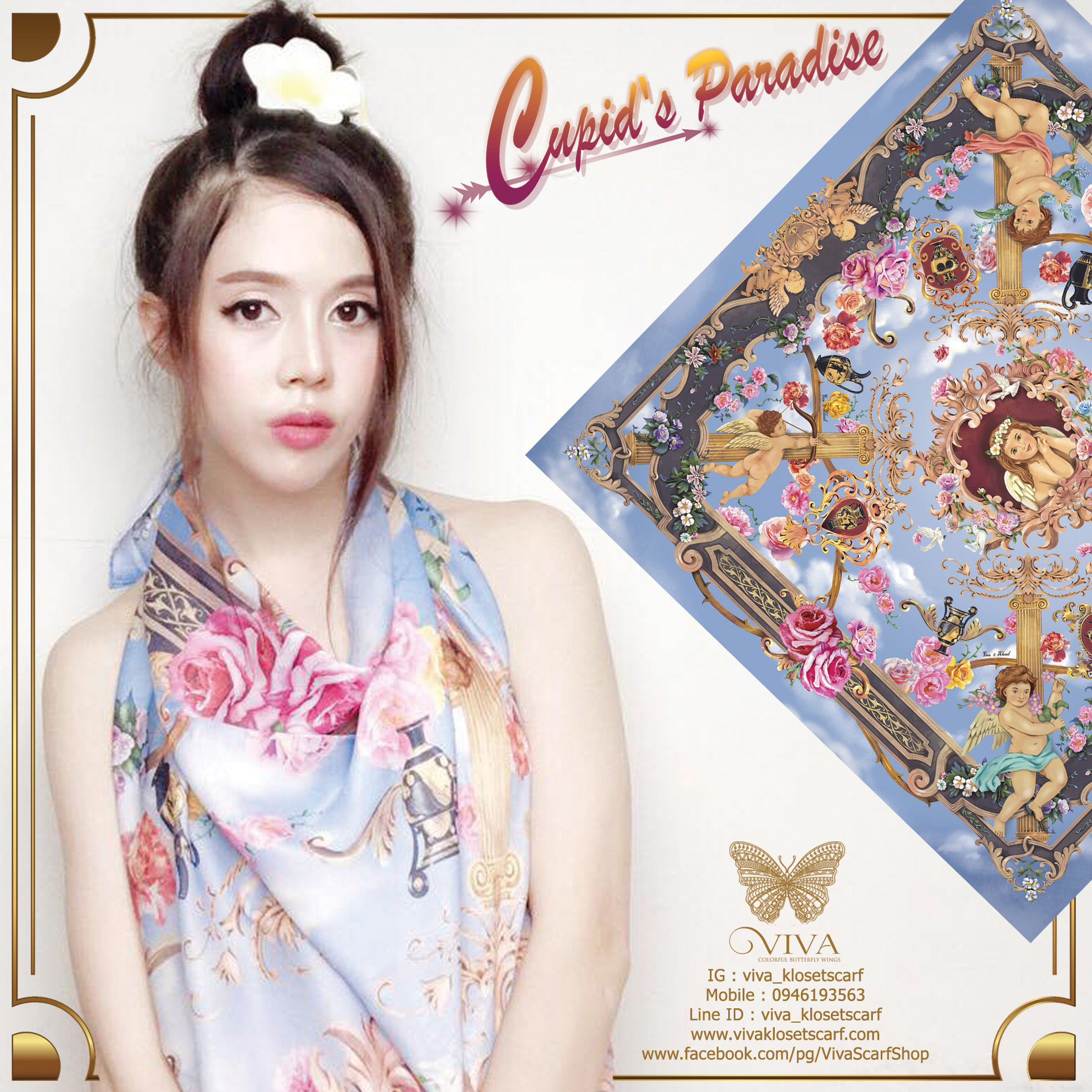 ผ้าพันคอ รุ่น Cupid's Paradise เนื้อผ้า Silky Satin Velvet Premium Color : Blue