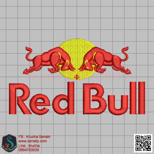 ไฟล์บล็อคปัก Red Bull