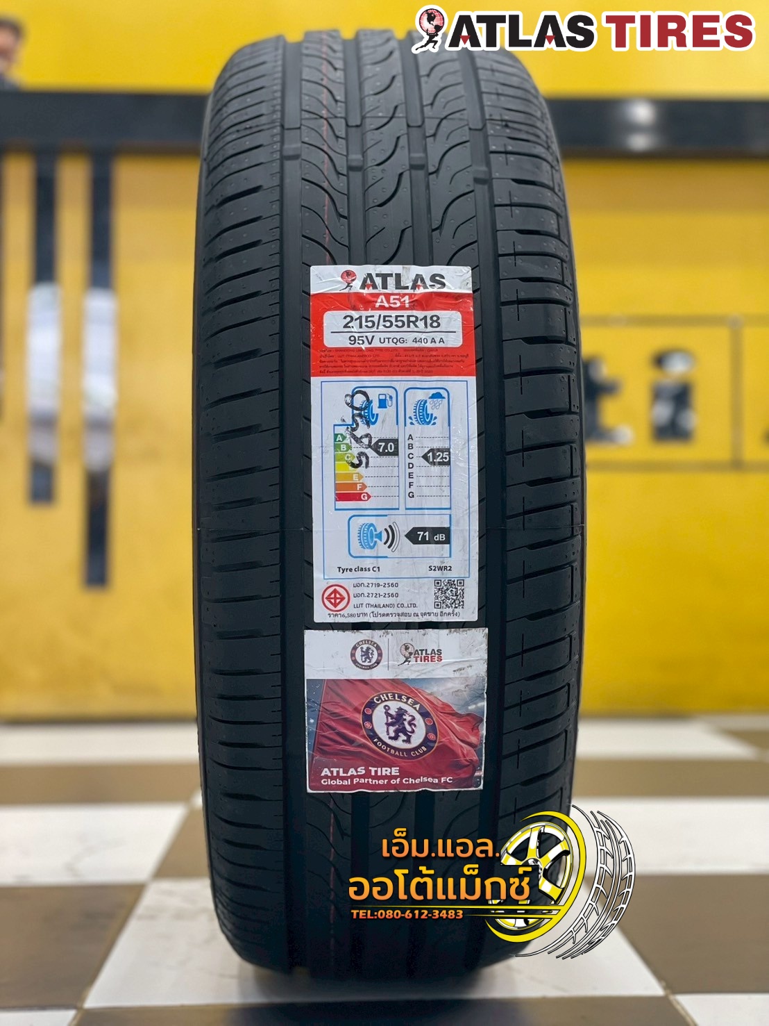 ยางใหม่ Atlas Batman A51 215/55R18 ยางใหม่ปี2025