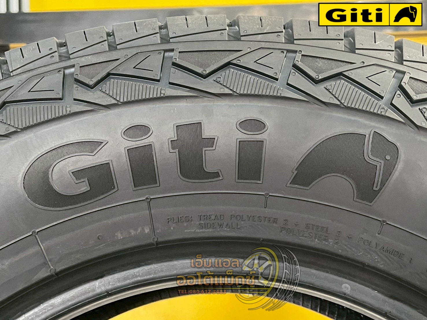 🔥🔥#Giti4x4 AT71 245/70R16 ยางใหม่ปี2025🔥🔥