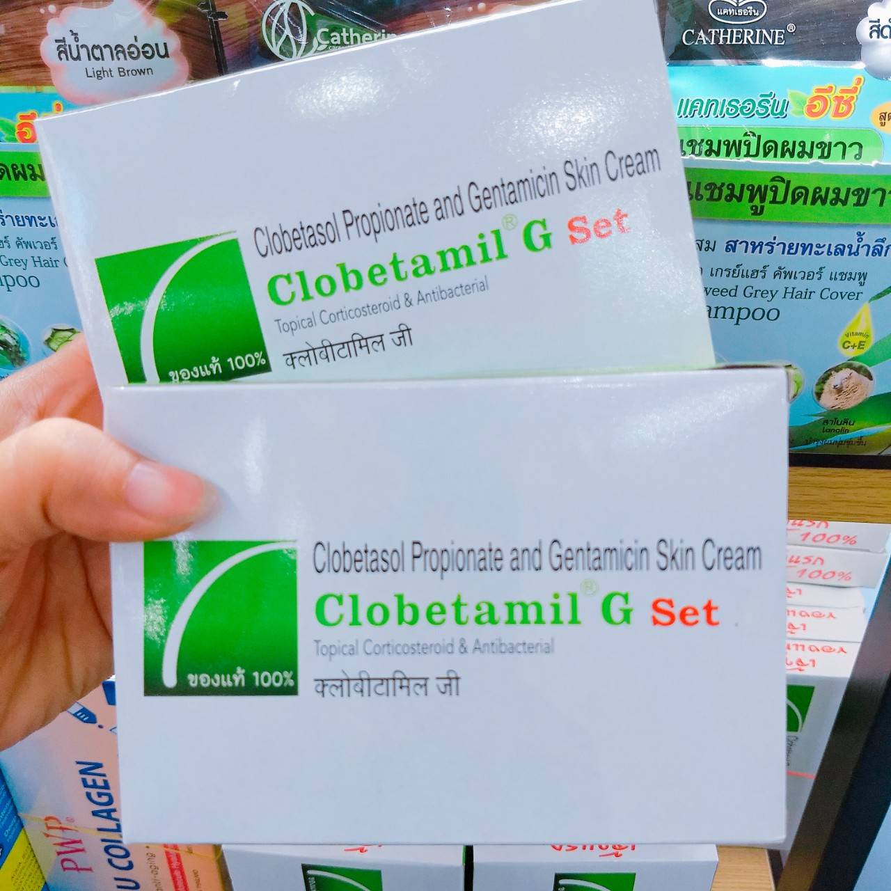 clobetamil g set ครีมรักษา สิว ฝ้า