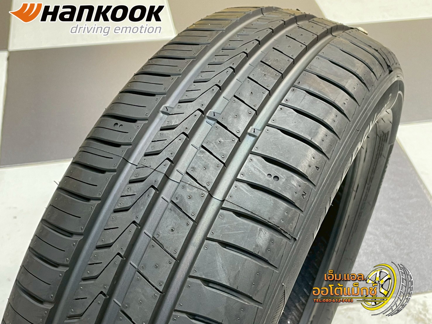 ยางใหม่ฮันคุ๊ก Hankook Kinergy Eco2 K435 185/55R15 ยางใหม่ปี2024