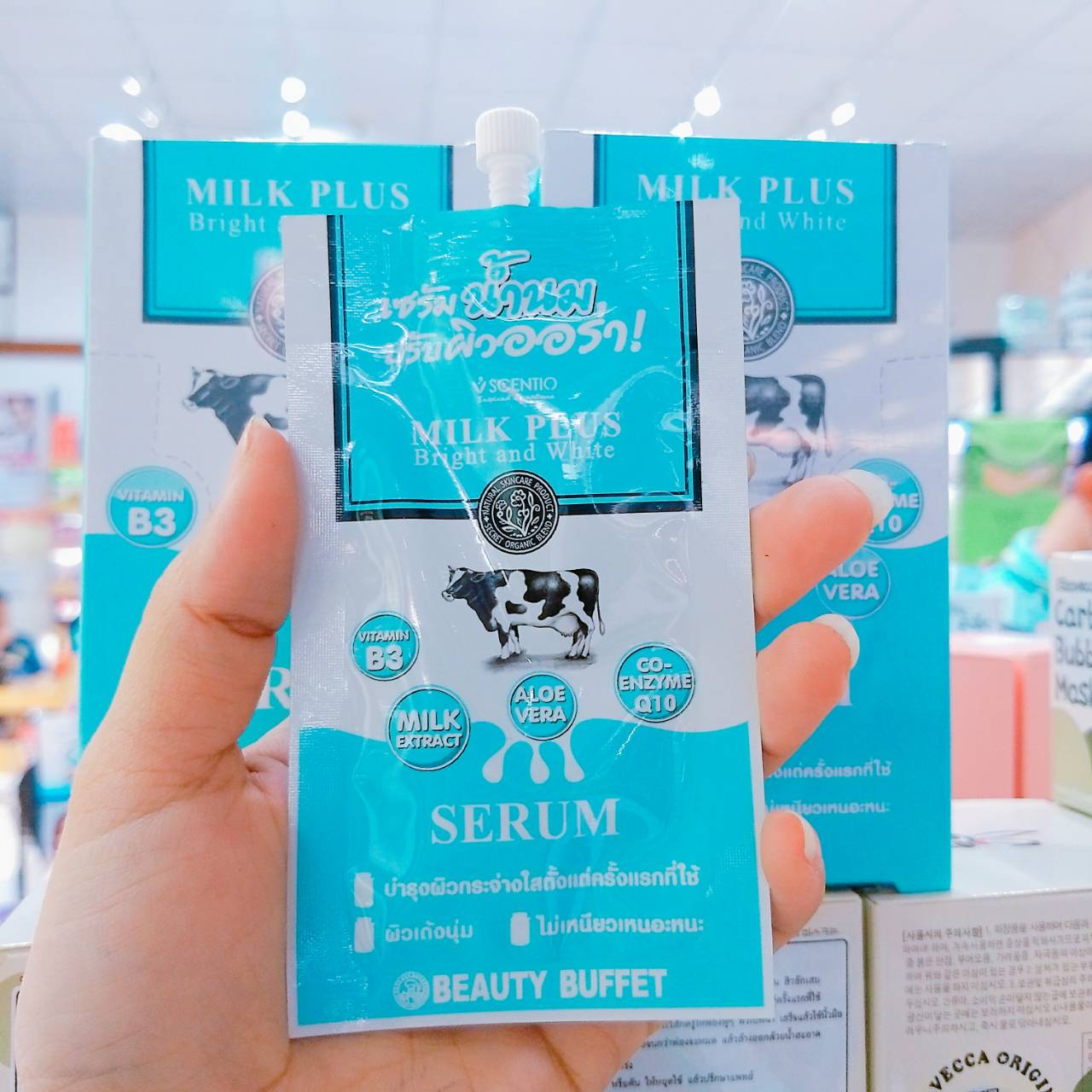 เซรั่มน้ำนม ปรับผิวออร่า Milk plus Bright and white serum