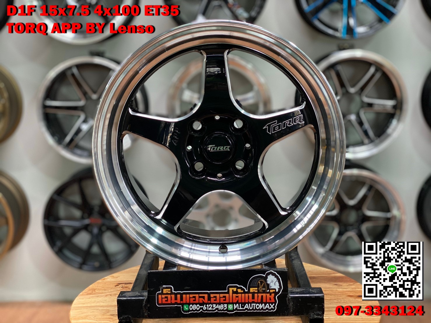 ล้อแม็กใหม่ขอบ15 เวล D1F 15 กว้าง7.5 ออฟ35 สีดำขอบเงา TORQ APP งานคุณภาพดี By Lenso